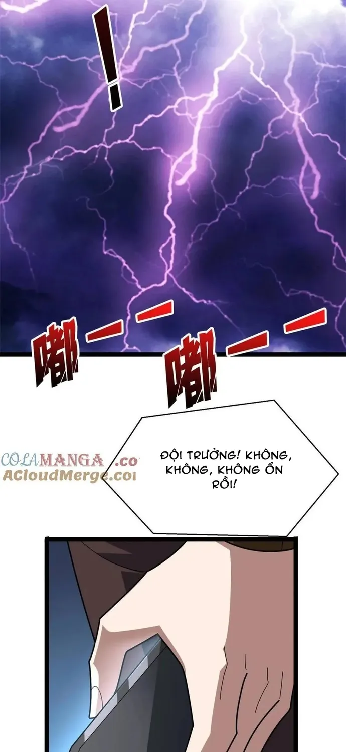 Chapter 246