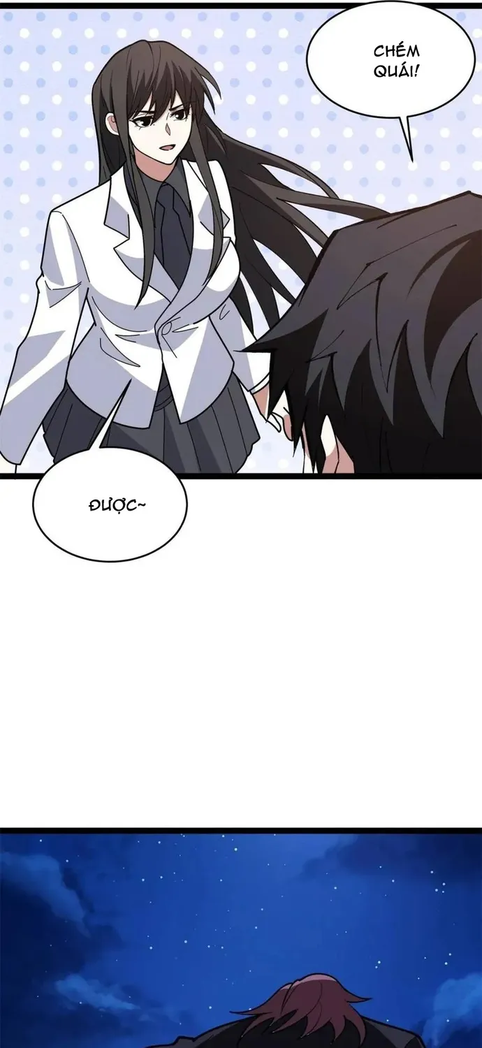 Chapter 246