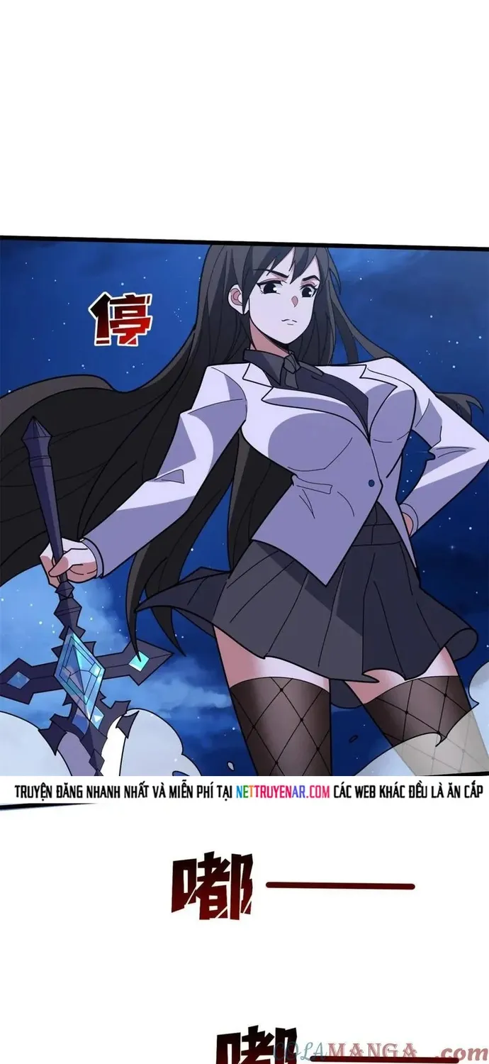 Chapter 246