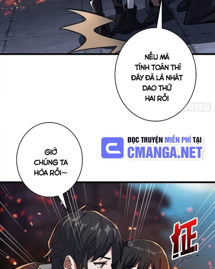 Chapter 46