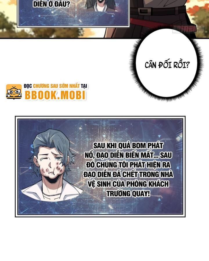 Chapter 48