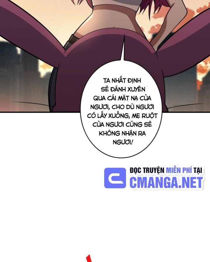 Chapter 48