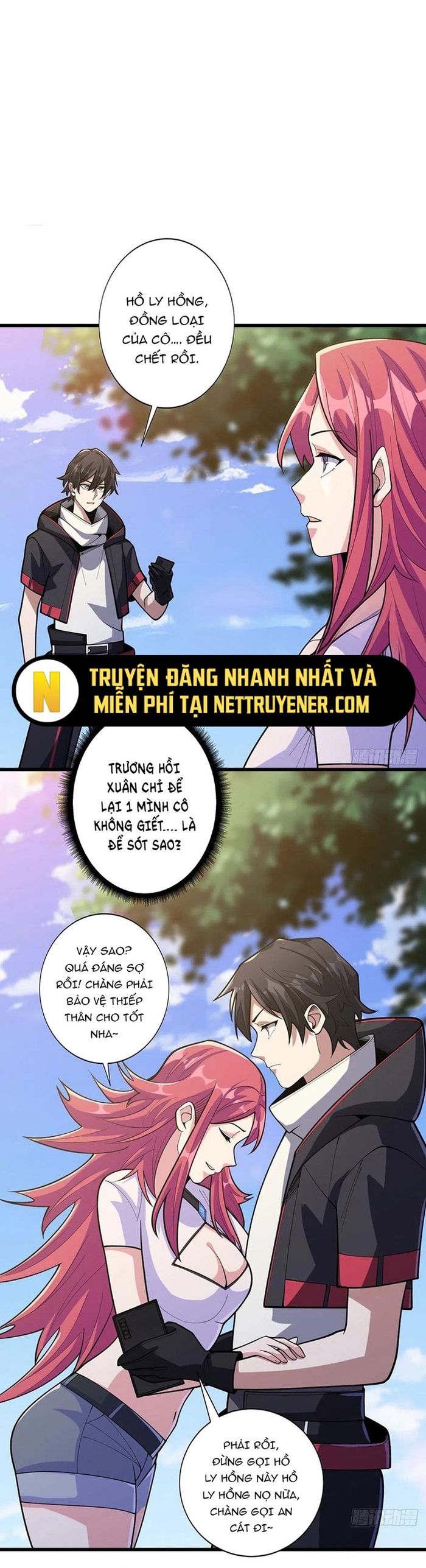 Chapter 51
