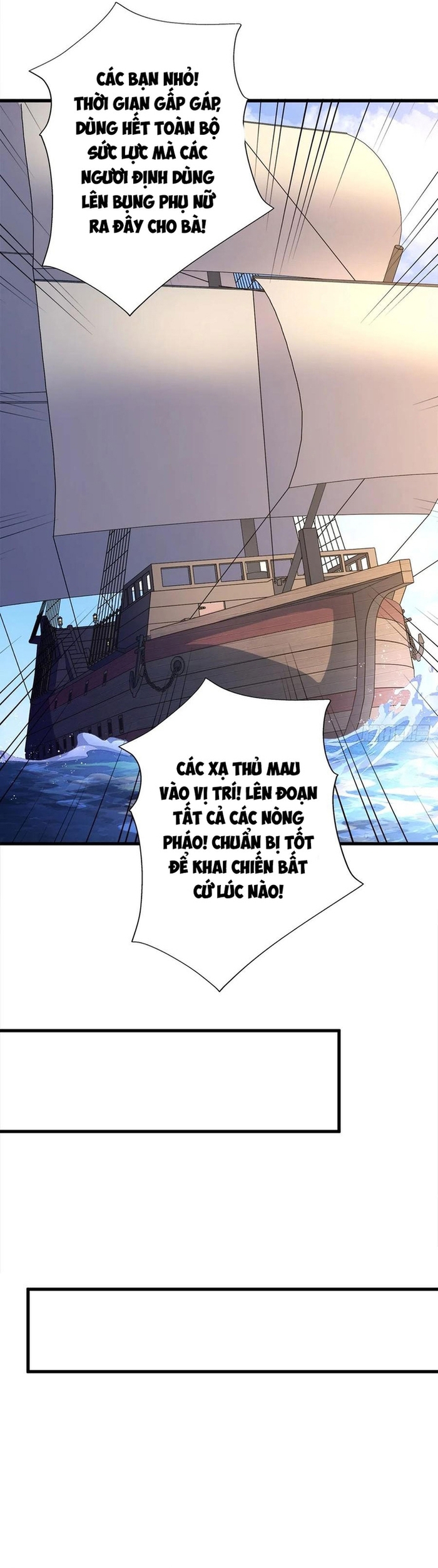 Chapter 64
