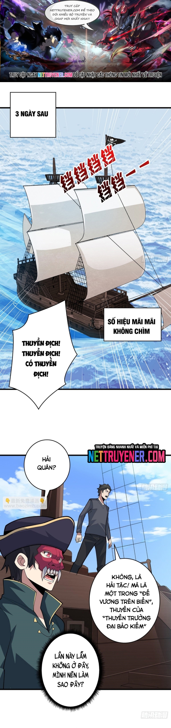 Chapter 83