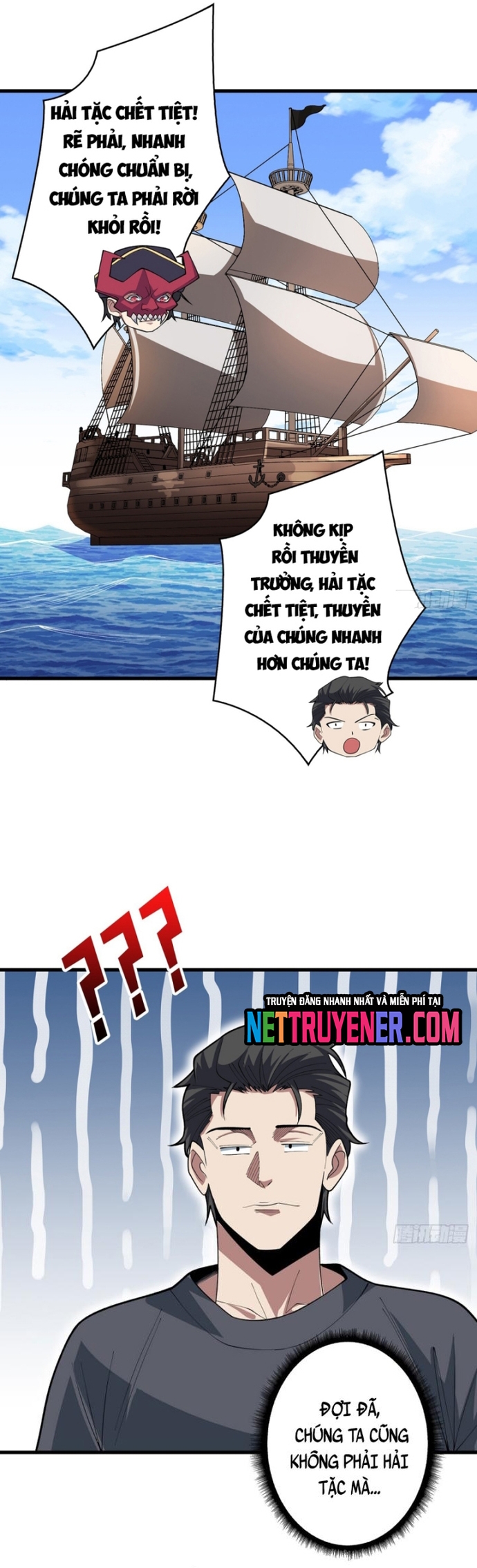 Chapter 83