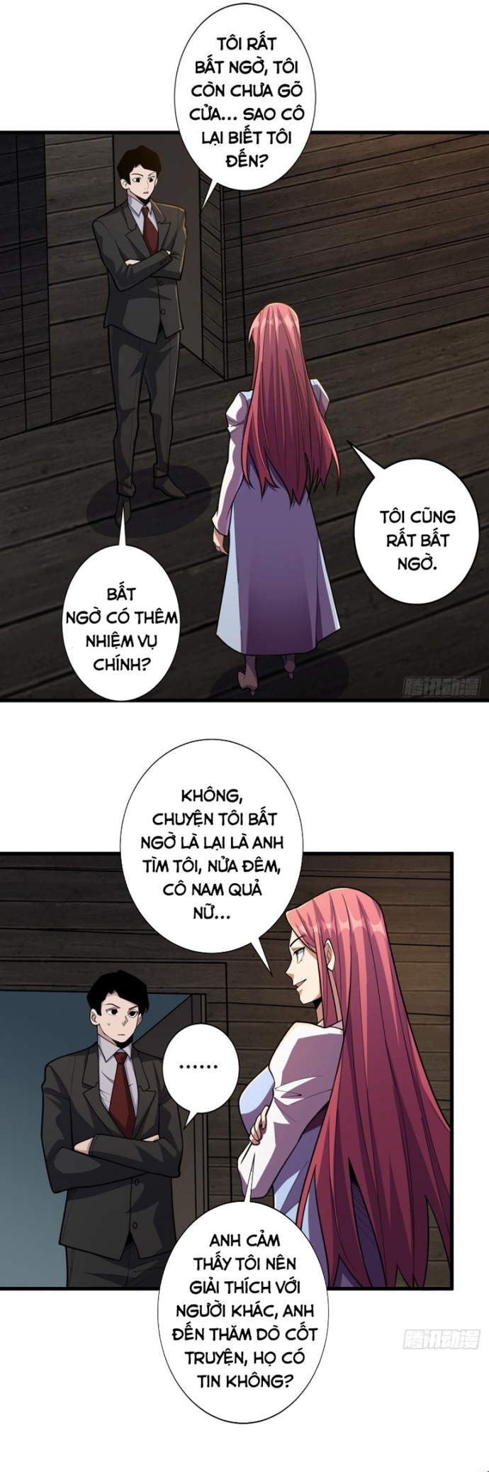 Chapter 84