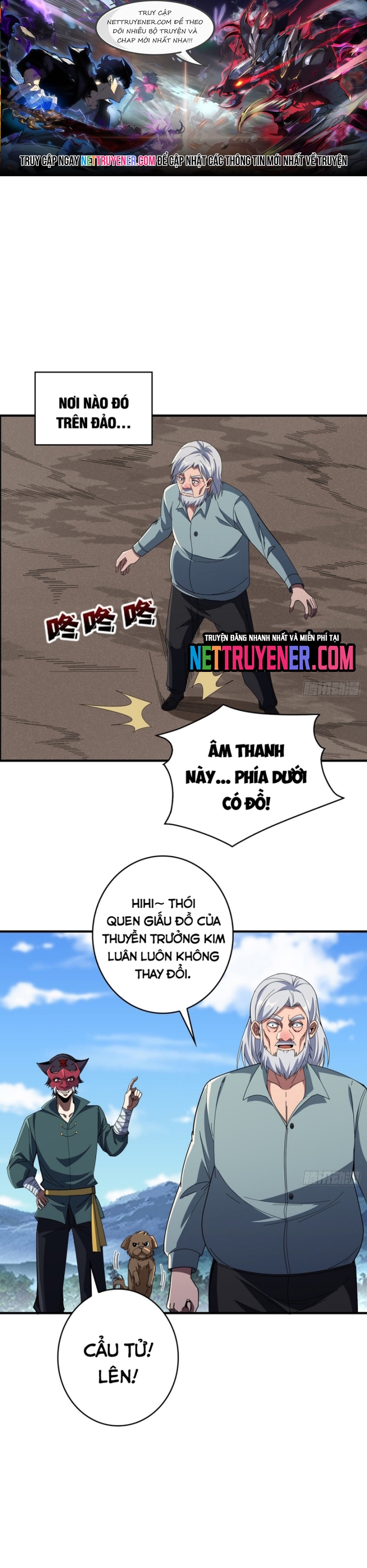 Chapter 86