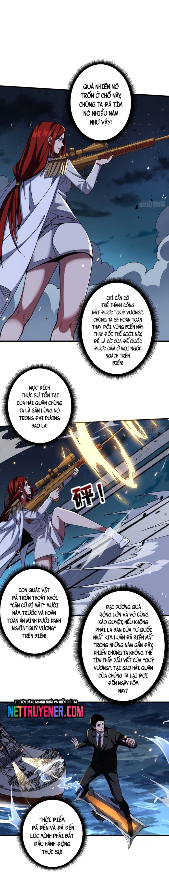 Chapter 88