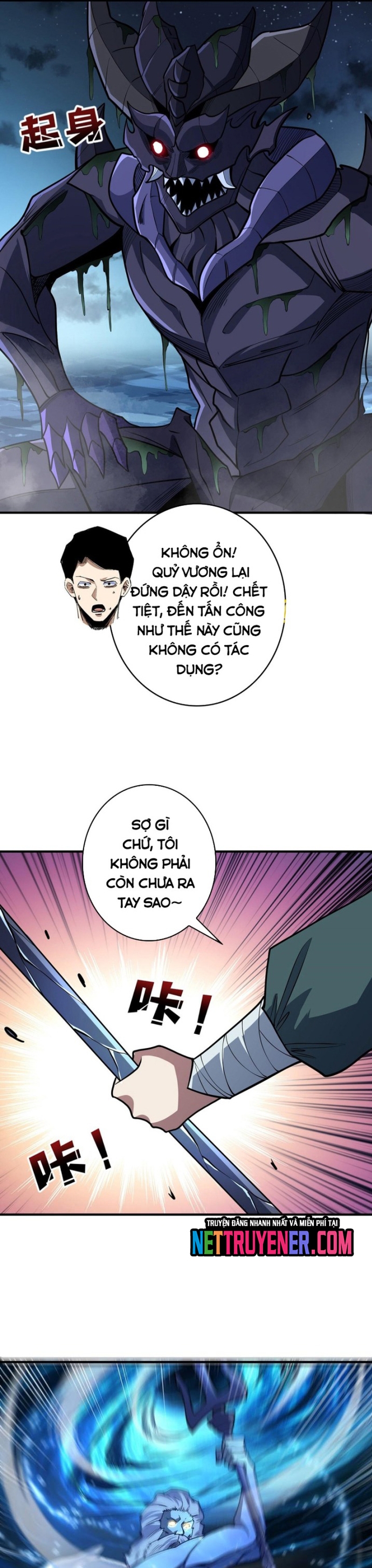 Chapter 95