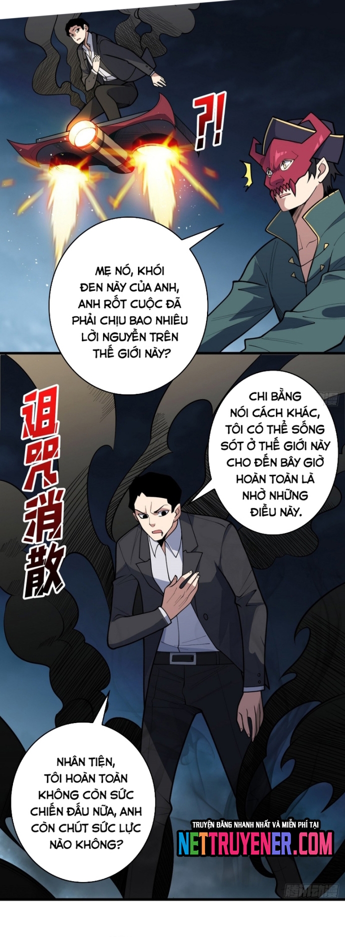 Chapter 96