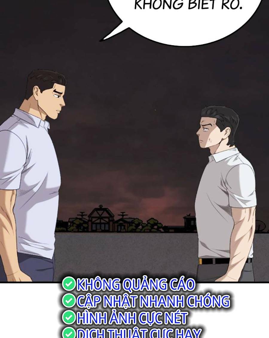 Chapter 162