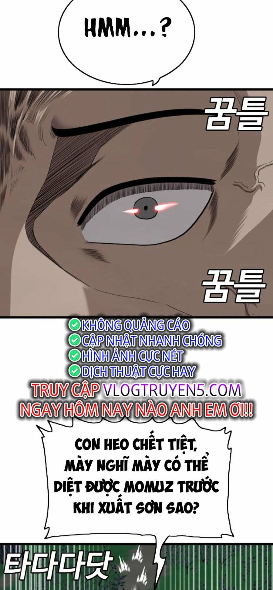 Chapter 178