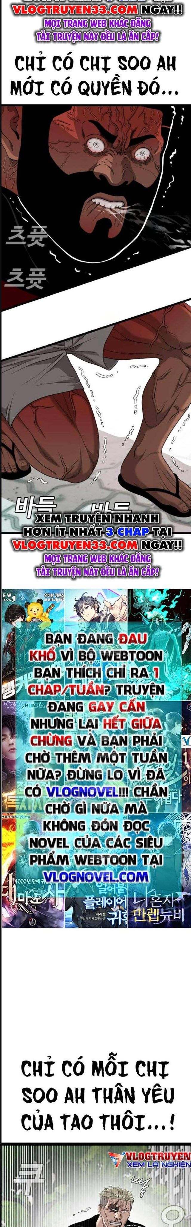 Chapter 225