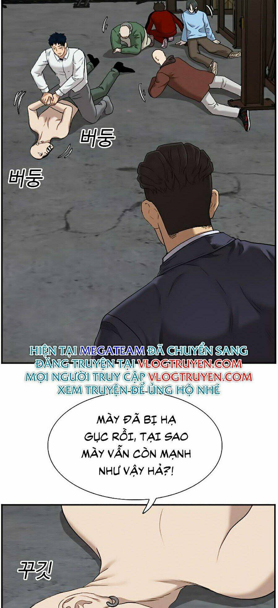 Chapter 36