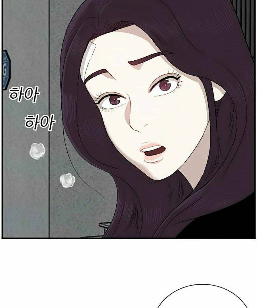 Chapter 40
