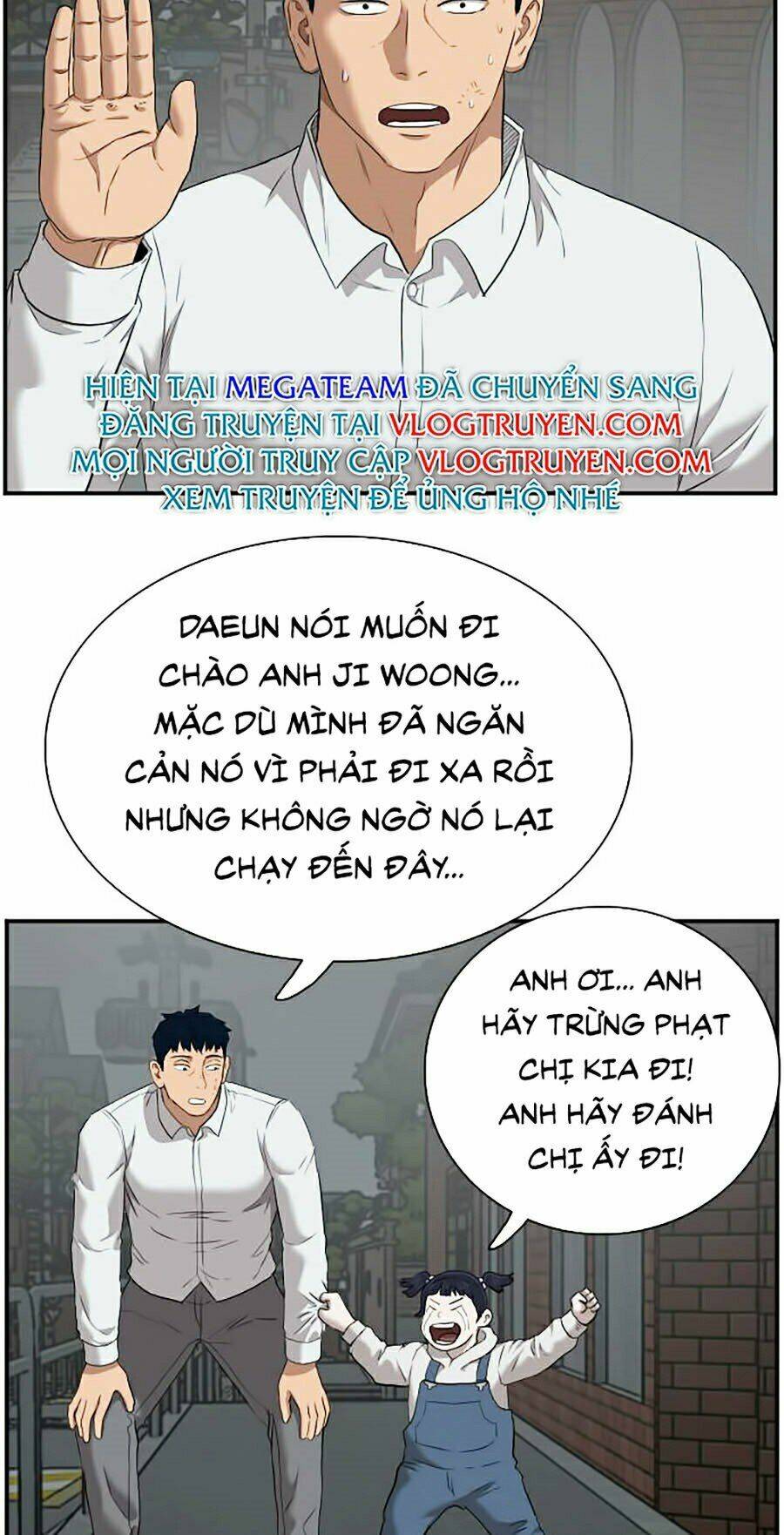 Chapter 40