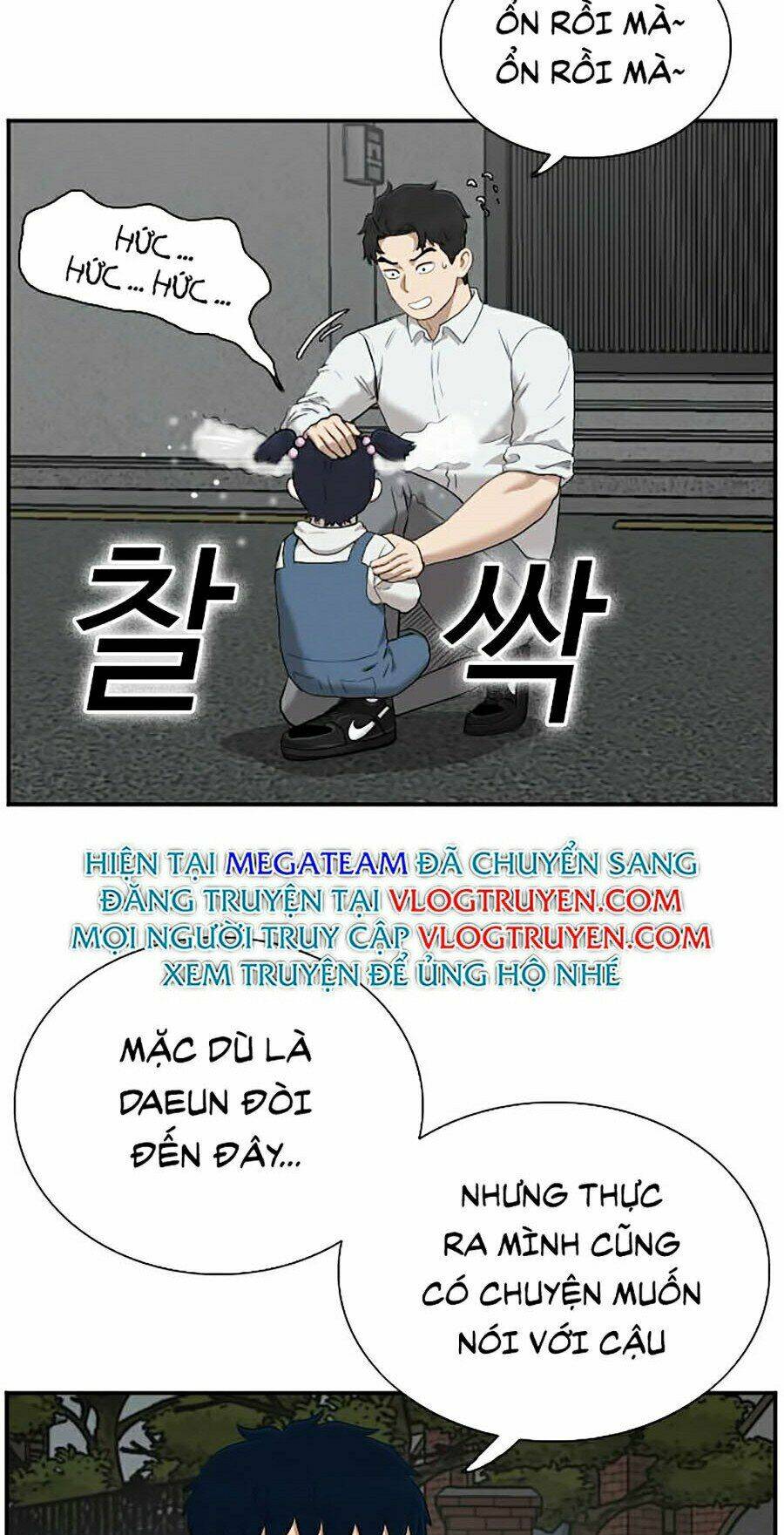 Chapter 40