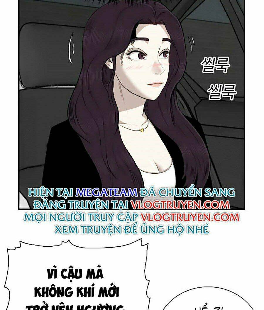 Chapter 40