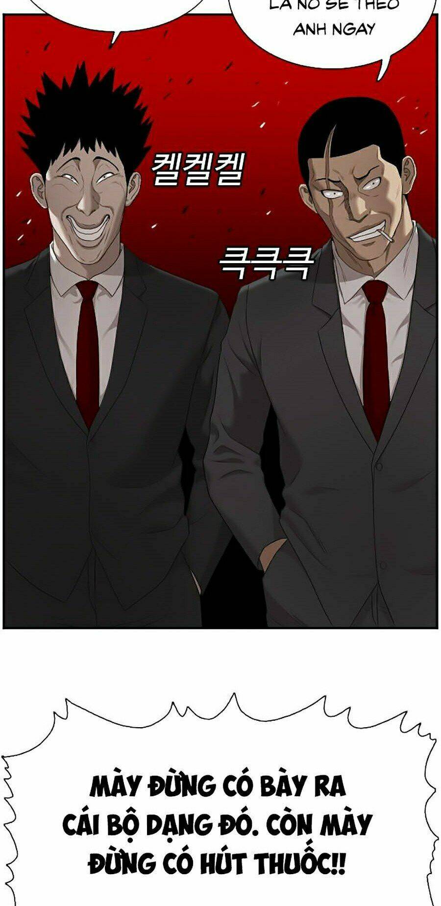 Chapter 41