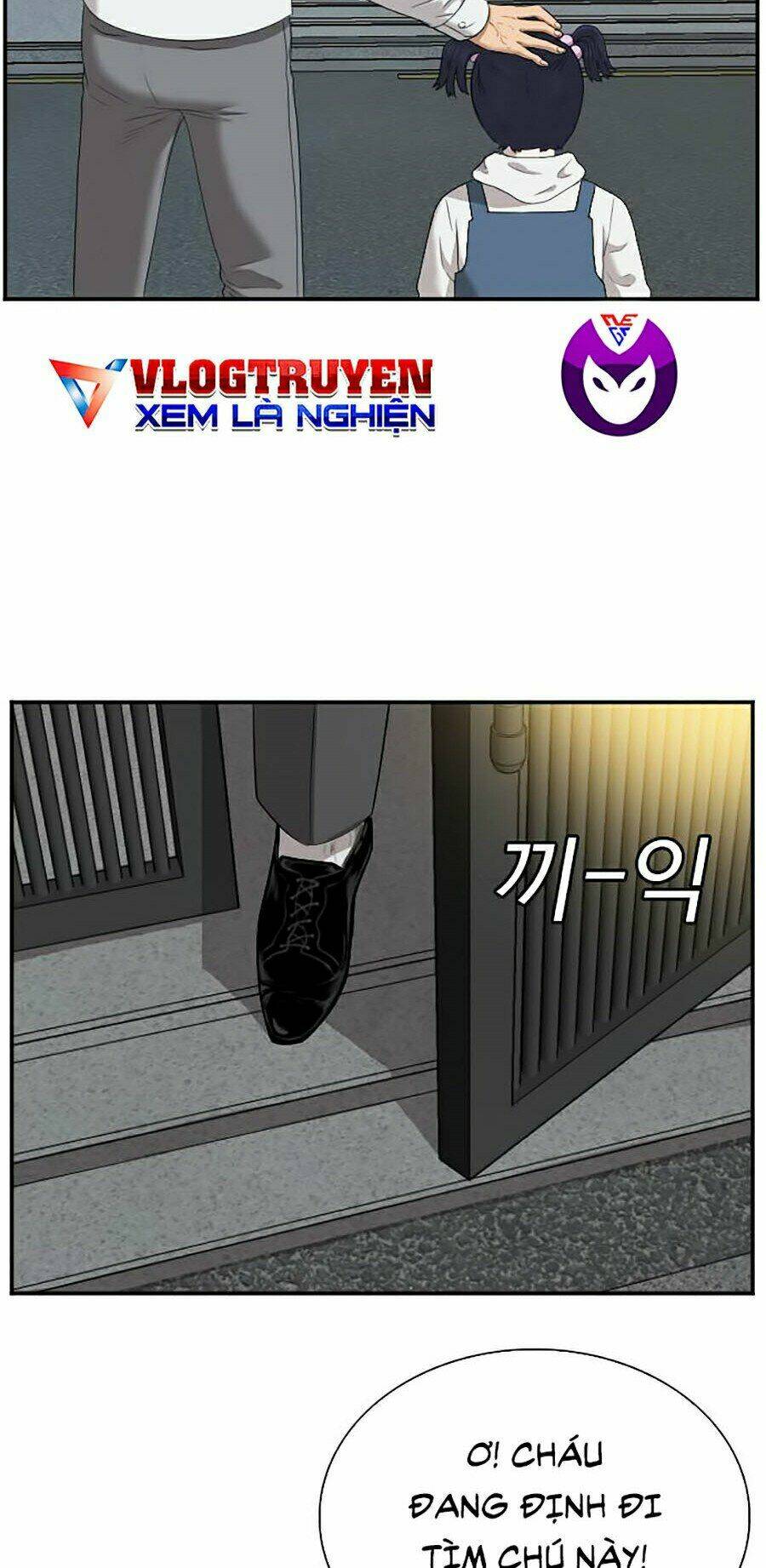 Chapter 41