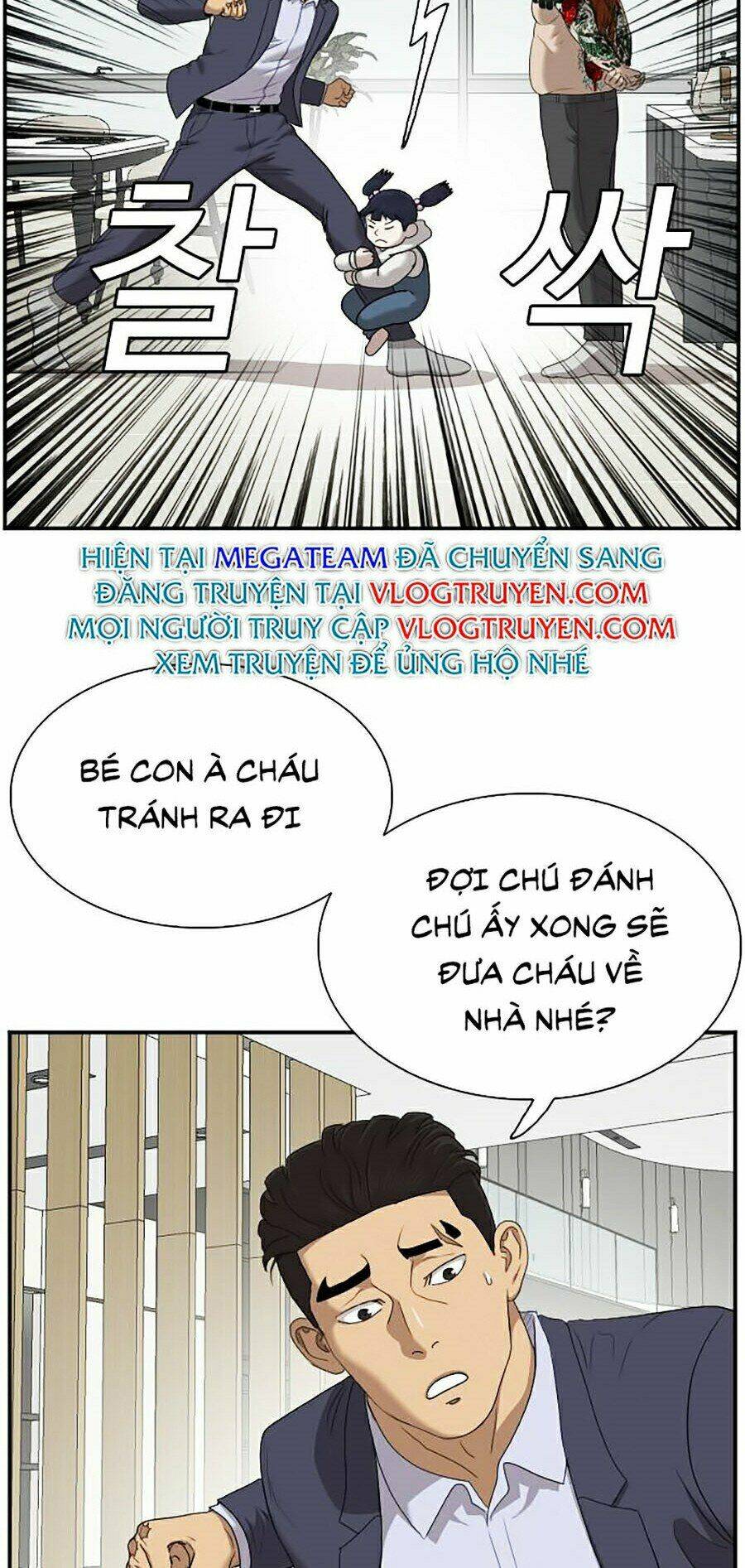Chapter 41