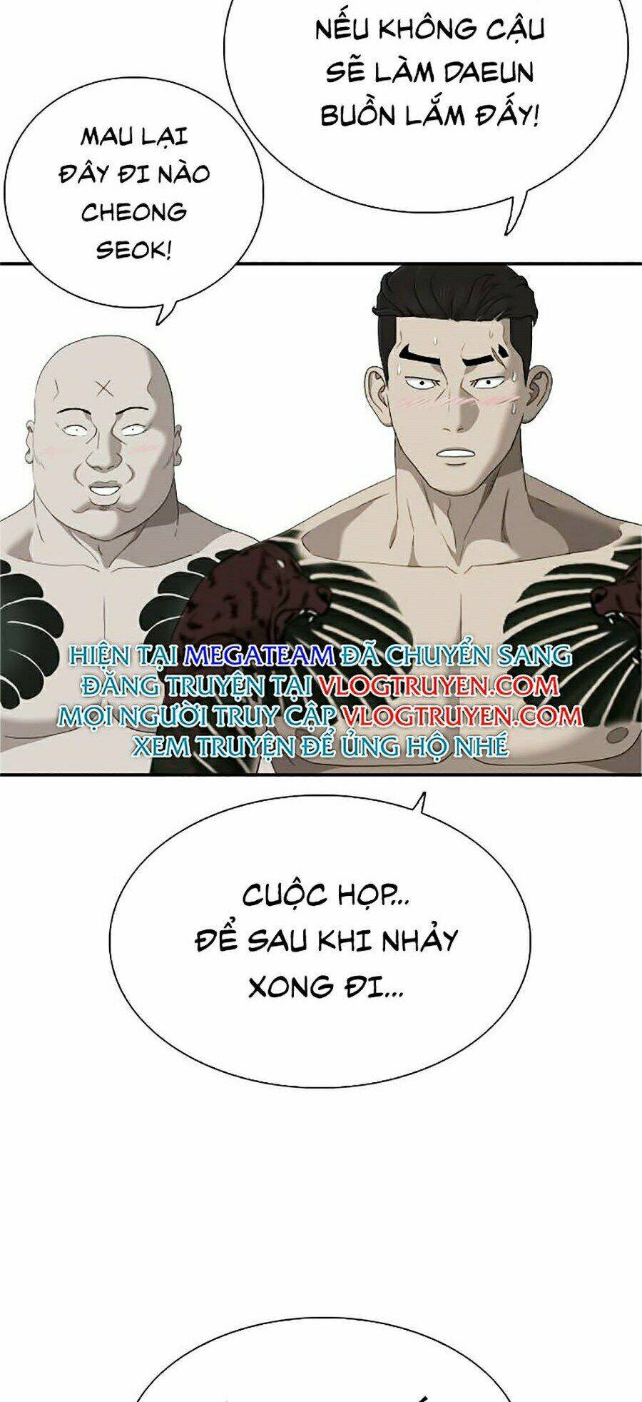 Chapter 42