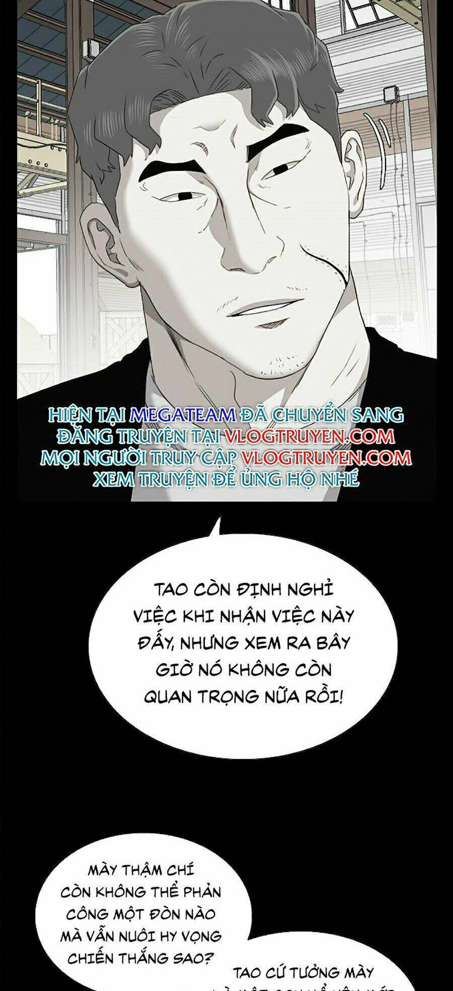 Chapter 42