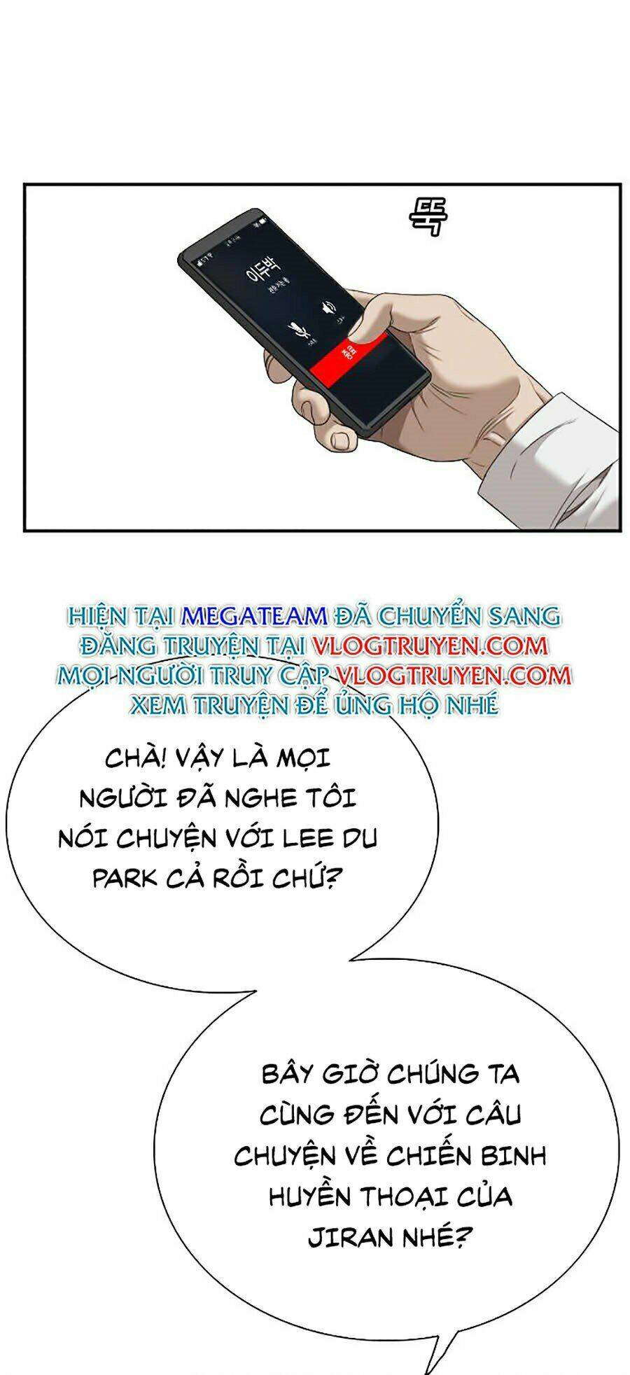 Chapter 42