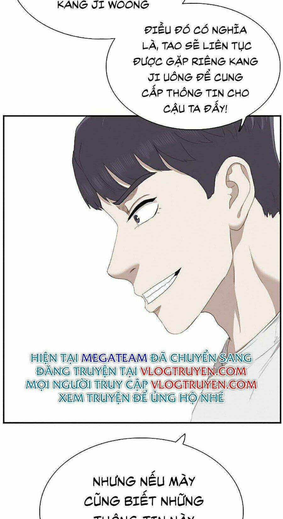 Chapter 42