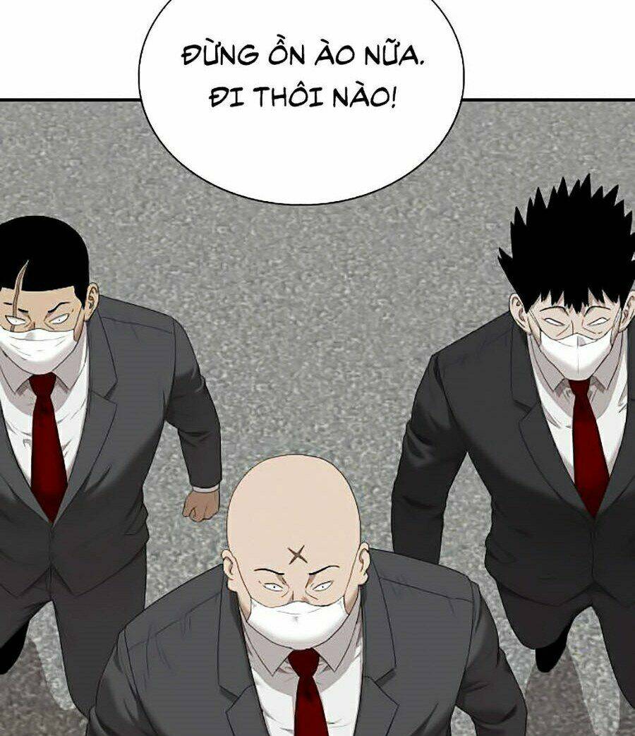 Chapter 43