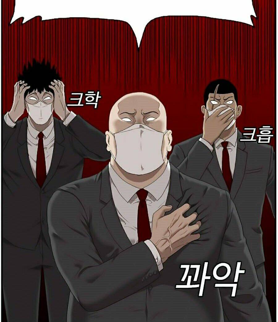 Chapter 43