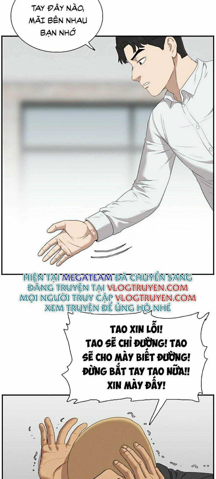Chapter 44
