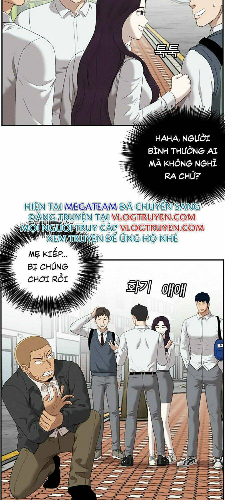 Chapter 44