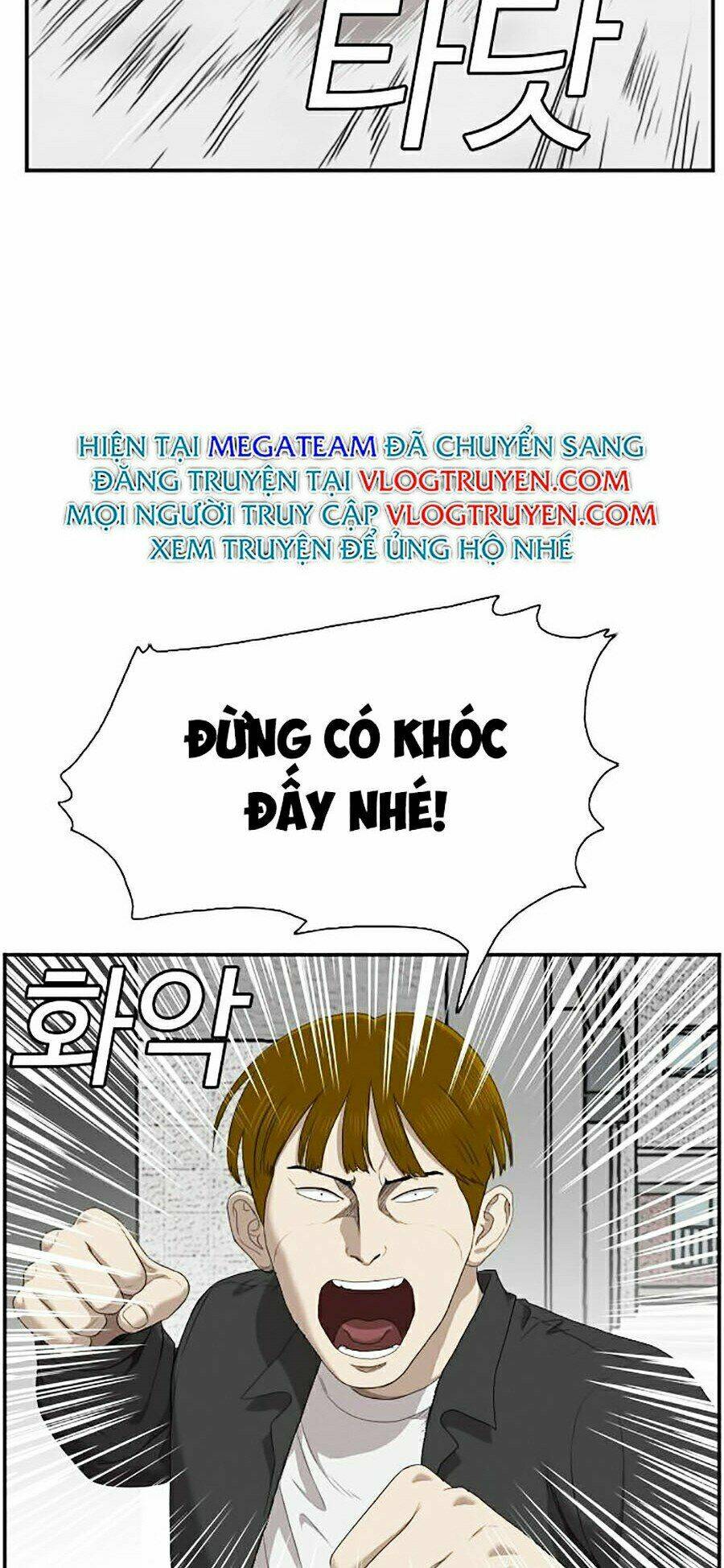 Chapter 44