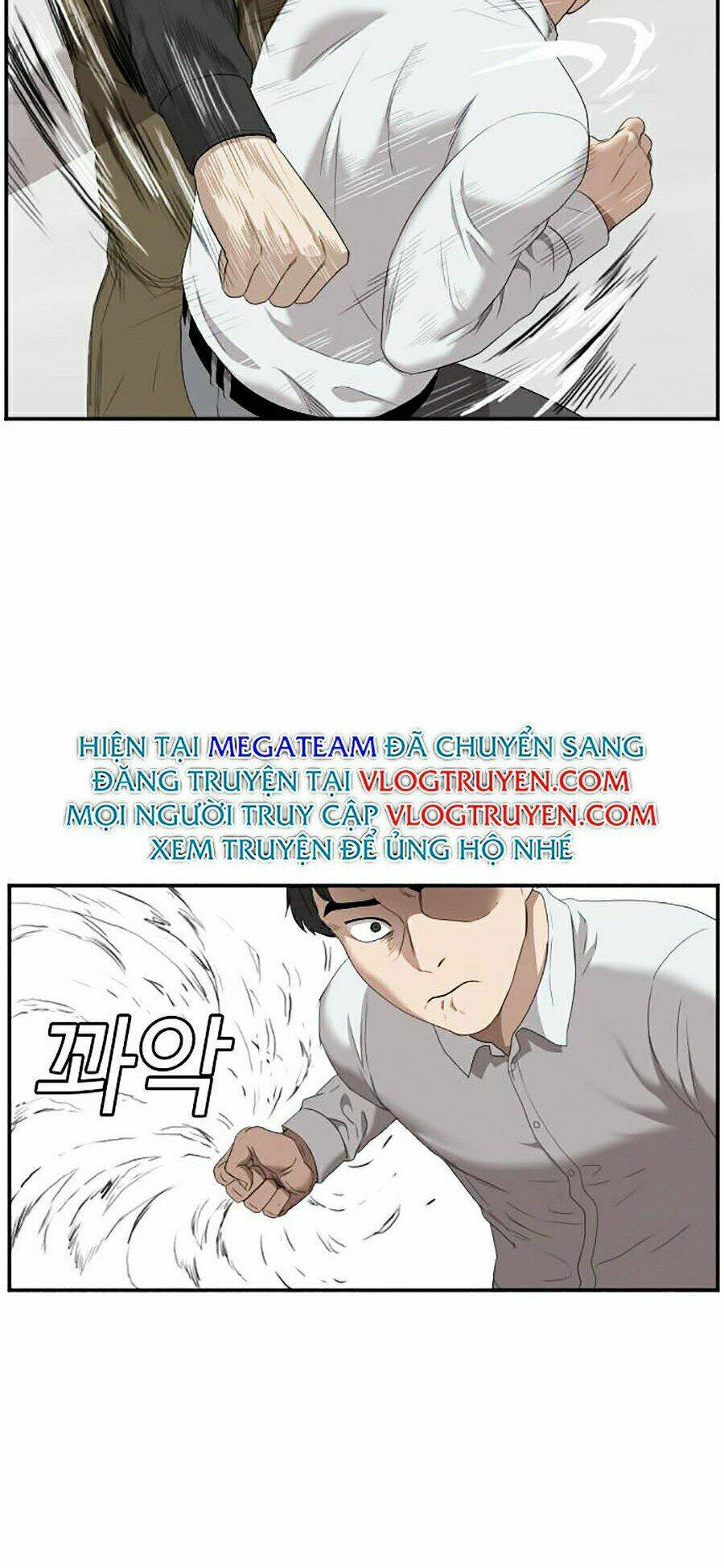 Chapter 44