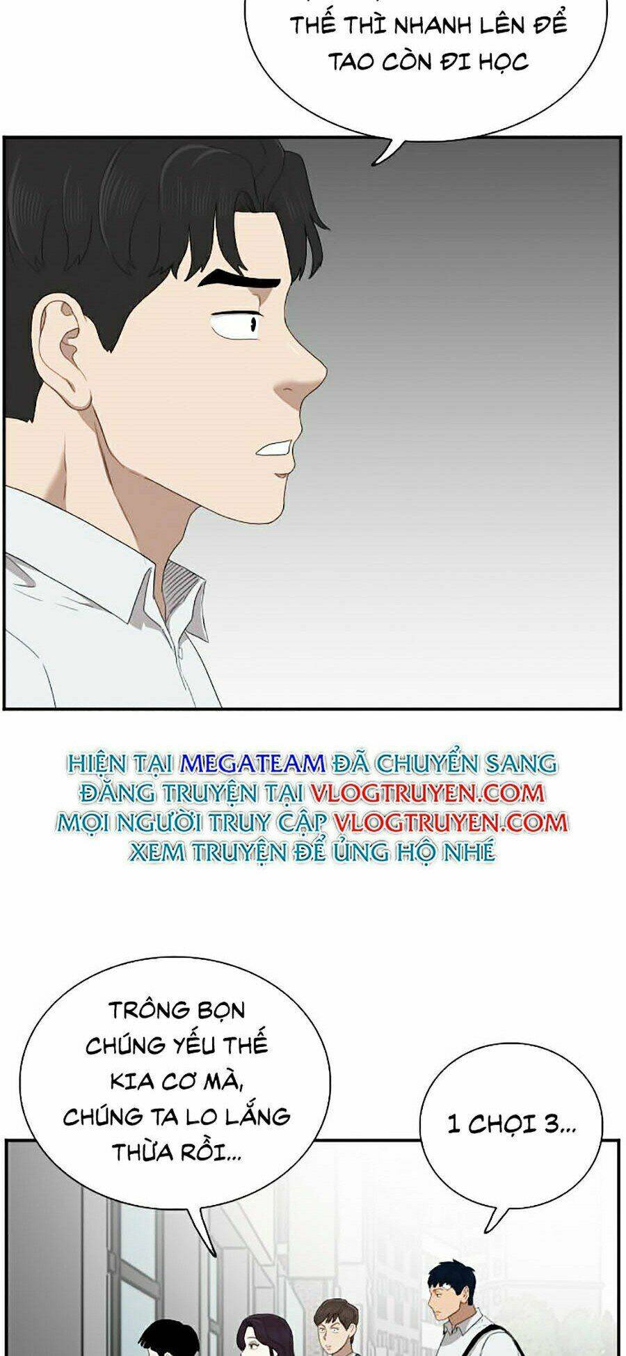 Chapter 44