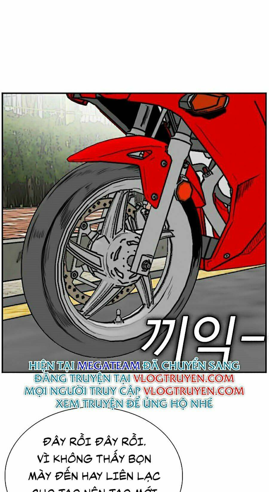 Chapter 44