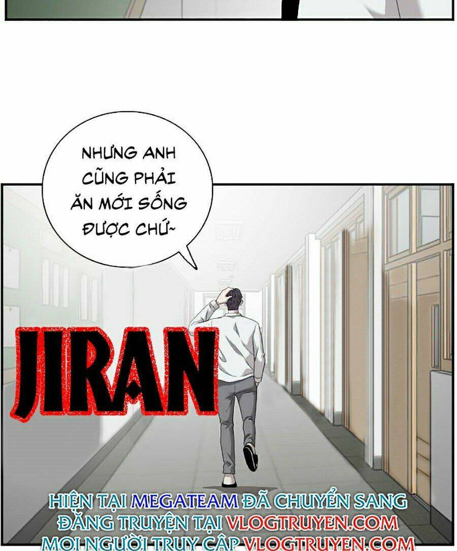Chapter 45