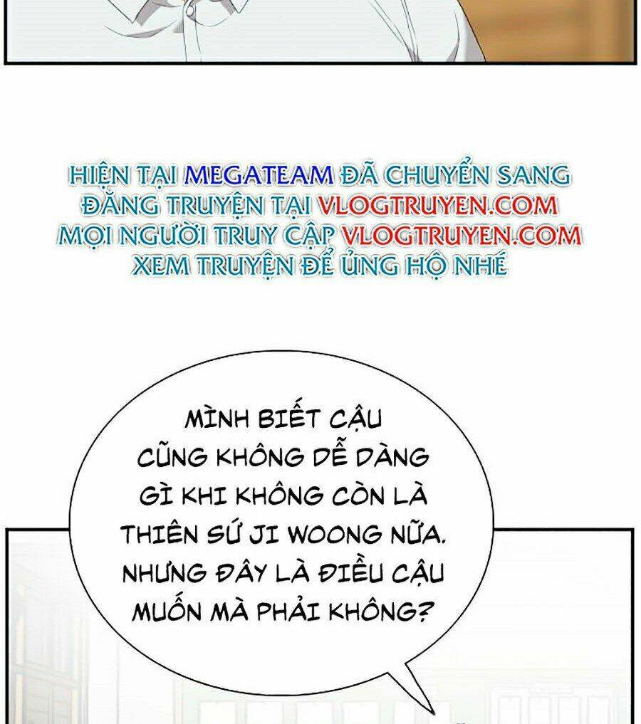 Chapter 45