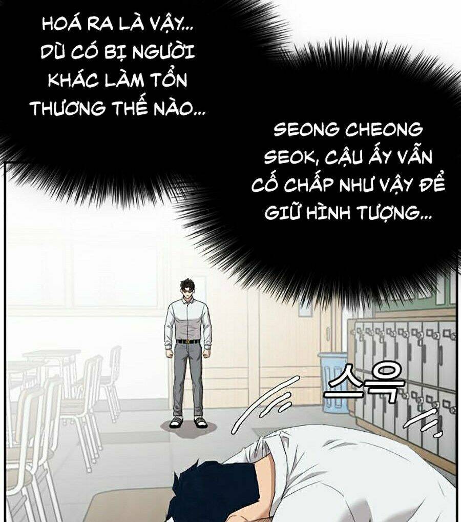 Chapter 45