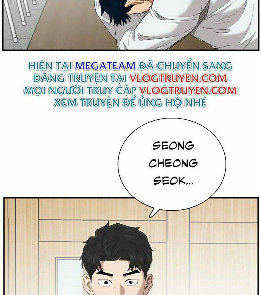Chapter 45