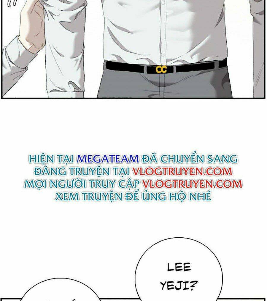 Chapter 45