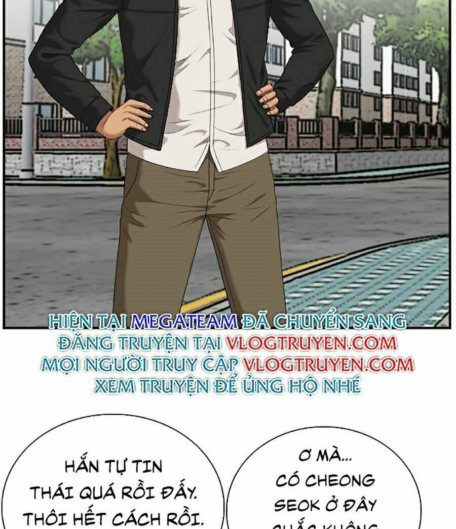 Chapter 45