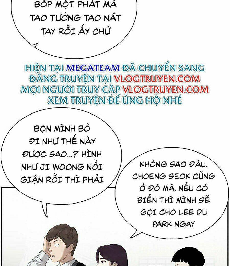 Chapter 45