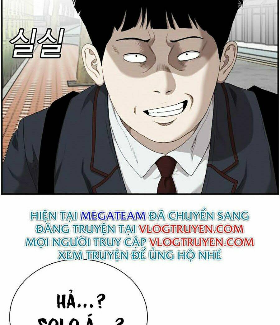 Chapter 45
