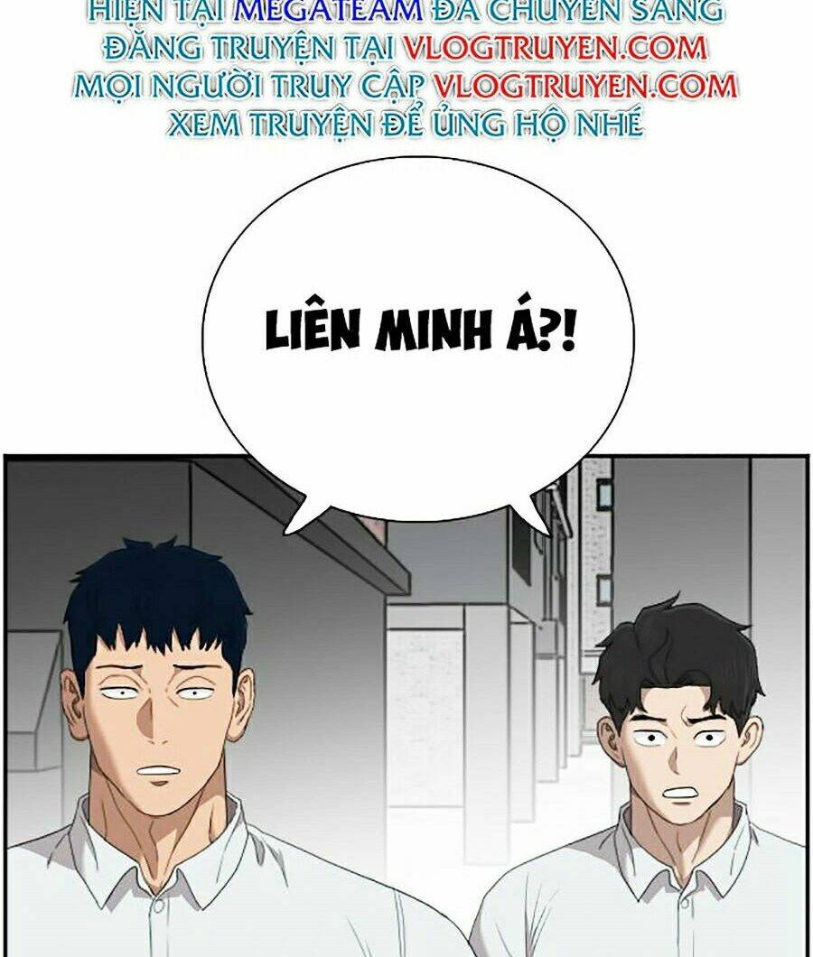 Chapter 45