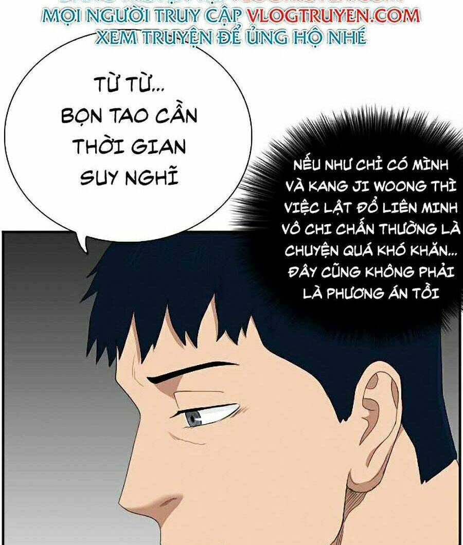 Chapter 45