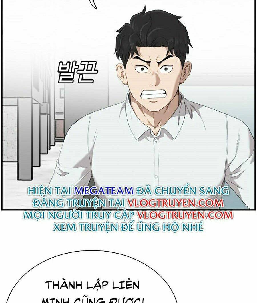 Chapter 45