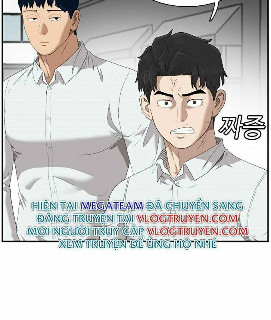 Chapter 45